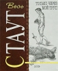 Только через мой труп Серия: Весь Стаут инфо 4611p.