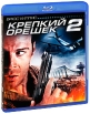 Крепкий орешек 2 (Blu-ray) Формат: Blu-ray (PAL) (Keep case) Дистрибьютор: 20th Century Fox Региональный код: А, B, С Субтитры: Русский / Английский / Испанский / Португальский Звуковые дорожки: Русский DTS инфо 5918p.
