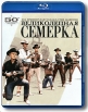 Великолепная семерка (Blu-ray) Формат: Blu-ray (PAL) (Keep case) Дистрибьютор: 20th Century Fox Региональный код: А, B, С Субтитры: Русский / Английский / Португальский / Испанский / Французский Звуковые дорожки: инфо 5956p.