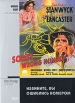 Коллекция Фильм Нуар Извините, вы ошиблись номером Серия: Silver Series инфо 6024p.