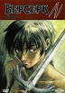 Берсерк Том 3 Серия: Аниме инфо 1026s.