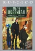Мало Корриган: Космический рейнджер Эпизоды 1-5 Серия: Ruscico Collection инфо 1273s.