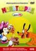 Мультпарад Выпуск 26 Формат: DVD (PAL) (Упрощенное издание) (Keep case) Дистрибьютор: ИДДК Региональный код: 0 (All) Количество слоев: DVD-5 (1 слой) Звуковые дорожки: Русский Закадровый перевод Dolby Digital инфо 1458s.