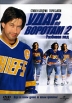 Удар по воротам 2 Разбивая лед Формат: DVD (PAL) (Keep case) Дистрибьютор: Universal Pictures Rus Региональный код: 5 Субтитры: Русский / Английский Звуковые дорожки: Русский Закадровый перевод Dolby Digital инфо 1586s.
