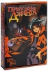 Приключения Джинга Подарочное издание (3 DVD) Серия: Аниме инфо 12768s.