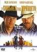 У ковбоев так принято Формат: DVD (PAL) (Keep case) Дистрибьютор: Universal Pictures Rus Региональный код: 5 Субтитры: Английский Звуковые дорожки: Русский Закадровый перевод Dolby Digital 2 0 Английский инфо 12894s.