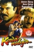 Когда-нибудь Формат: DVD (NTSC) (Упрощенное издание) (Slim case) Дистрибьютор: Триада Фильм Региональный код: 0 (All) Количество слоев: DVD-9 (2 слоя) Звуковые дорожки: Русский Закадровый перевод Dolby инфо 13107s.
